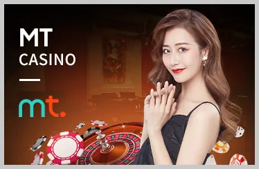 Trò chơi casino VIP độc quyền G088
